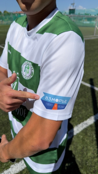 [club237999681|&laquo;Изумрудная дружина&raquo;] &mdash; новое имя в мире футбола! ⚽️

Не..