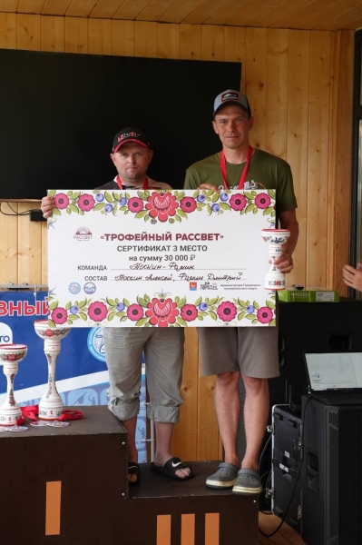 Рыбалка объединяет и помогает растить будущих чемпионов! 🎣..