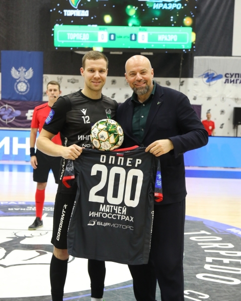 Глава длиной в 242 матча, 116 голов и 49 голевых передач 🙌
Успехов в..