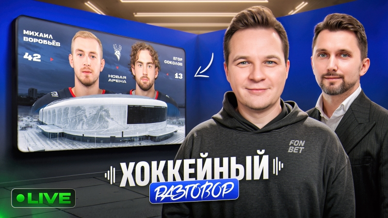 Сегодня в 15:00 заглядывайте к [club211319101|&laquo;Роману с хоккеем&raquo;] на..