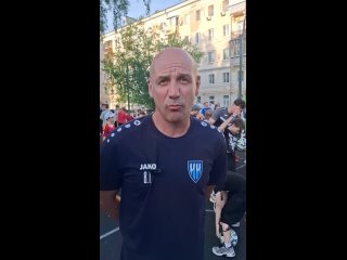 🌍 ВАДИМ ГАРАНИН: У НАС ОДНА ЦЕЛЬ - ВЕРНУТЬСЯ В ПРЕМЬЕР-ЛИГУ!
👉..