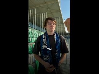 Клип @fcnnovgorod
 
 
 
 💙НАШИ ЛЮДИ ВЕЗДЕ!

История преданного..