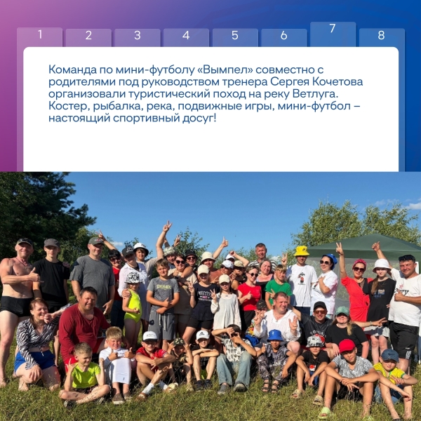 Нижегородская область на спорте! ⚡
Спортивные события в Нижнем..