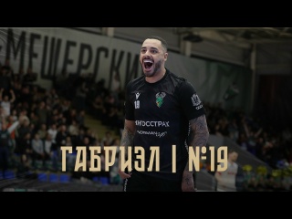 Некоторые голы хочется пересматривать снова и снова. Особенно..