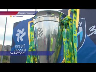 Праздник футбола на Мещере глазами Владимира Смирнова..