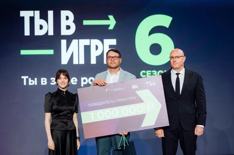 Лучшие спортивные проекты страны определили в конкурсе «Ты в..
