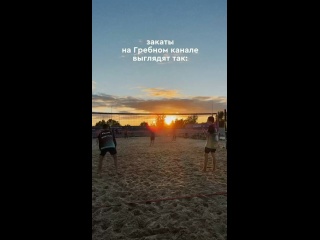 Клип @minsport_no
🌅 «Точка спорта»: место, куда хочется..