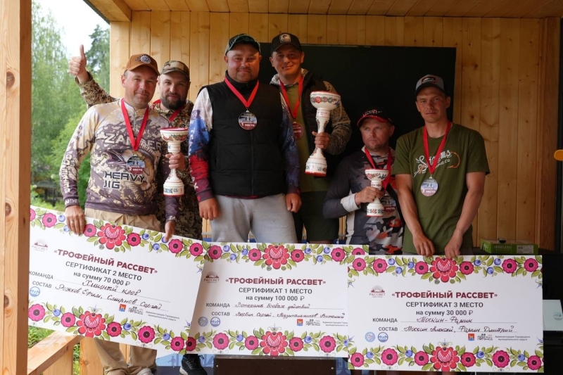 Рыбалка объединяет и помогает растить будущих чемпионов! 🎣..