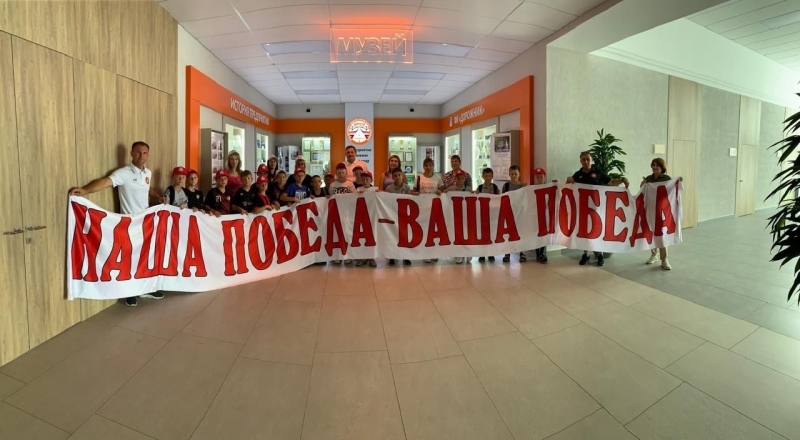 Сегодня свой день рождения празднует генеральный спонсор ФК..