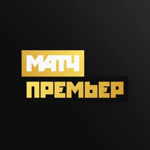 И ещё одна приятнейшая новость - трансляцию поединка можно будет..