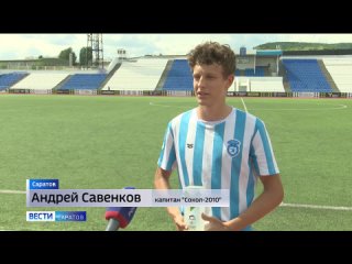 🏆 Первое место в турнирной таблице
Молодежная команда..