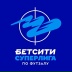 ❗ Избирательная комиссия завершила регистрацию кандидатов на..