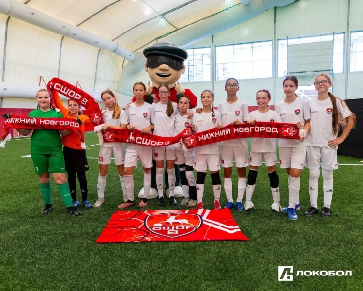 🥉ФУТБОЛИСТКИ СШОР-8 &mdash; БРОНЗОВЫЕ ПРИЗЁРЫ СУПЕРФИНАЛА..