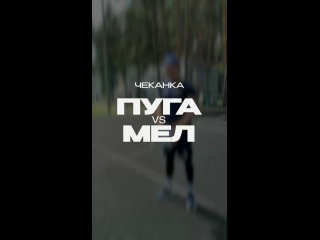 Клип @torpedonn
Прямо на сборы «Торпедо» к нам приехал мяч от ФК..