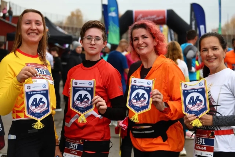 🏃🏼🍂Открыта регистрация на 47-й Сормовский осенний пробег..