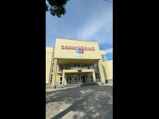 Клип @hcstartnn
 
 
 
 Привет из Балахны👋🏼

&laquo;Старт&raquo; начал..