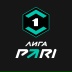 Лига PARI..