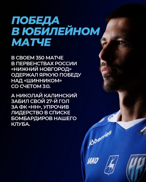 ⚡Краткие итоги прошедшего матча
А кто по вашему мнению был..