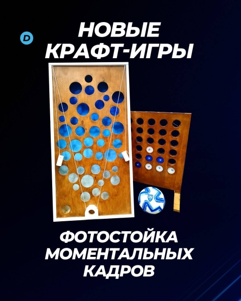 «Нижний Новгород» vs «Нефтехимик»
📅 8 августа, начало матча в..