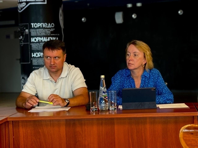 В Министерстве спорта Нижегородской области состоялось..