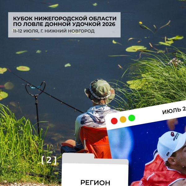🌅 Июль подарил нам настоящий спортивный марафон!
Зрелищные..