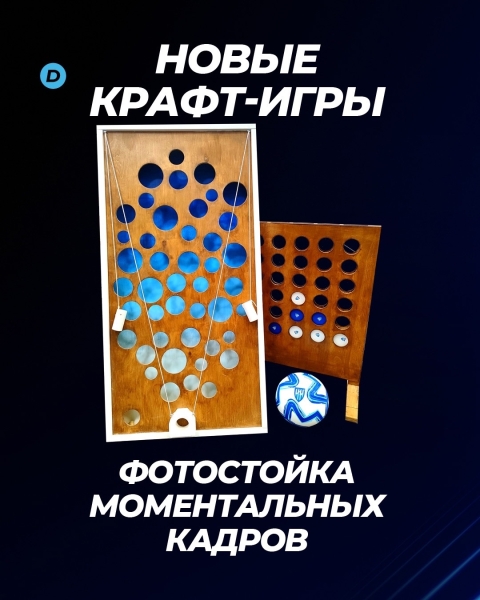 🎁 Приходите на матч с «НЕФТЕХИМИКОМ» заранее!
Уважаемые..