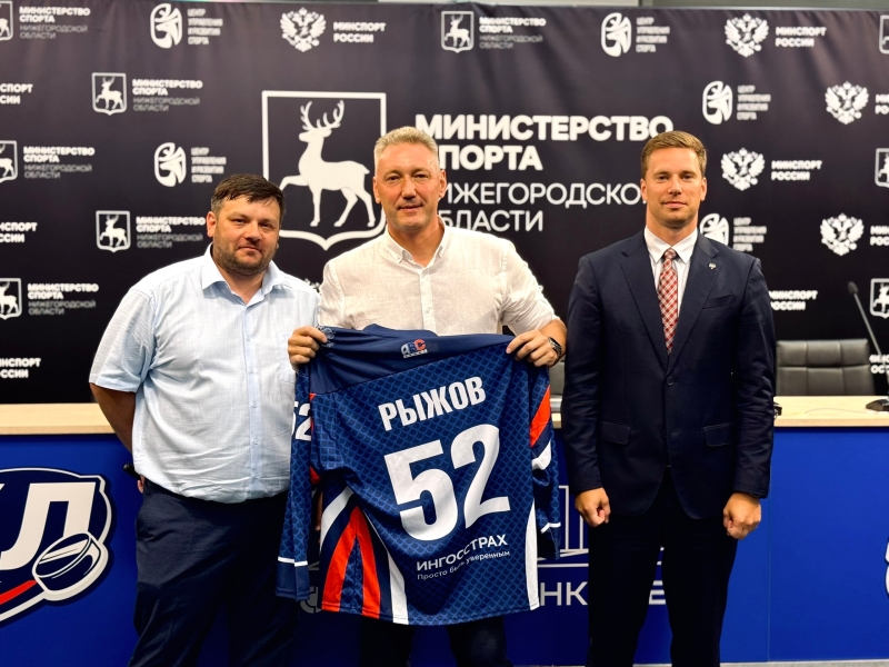 Любительский хоккей открывает новые возможности для..