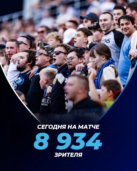 ⚡Краткие итоги прошедшего матча
А кто по вашему мнению был..