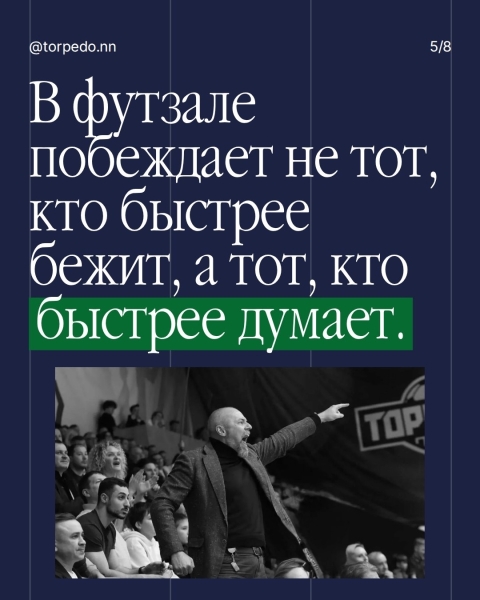 Фикс, ала, столб&hellip; А кто все эти люди? 🤔

Разбираем основные..