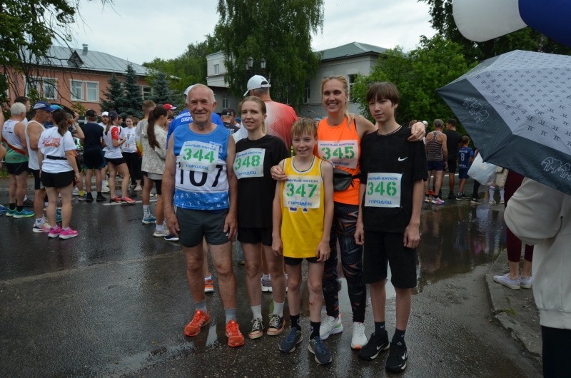 Городец вновь объединил любителей бега со всей страны! 🏃&zwj;♂

12..