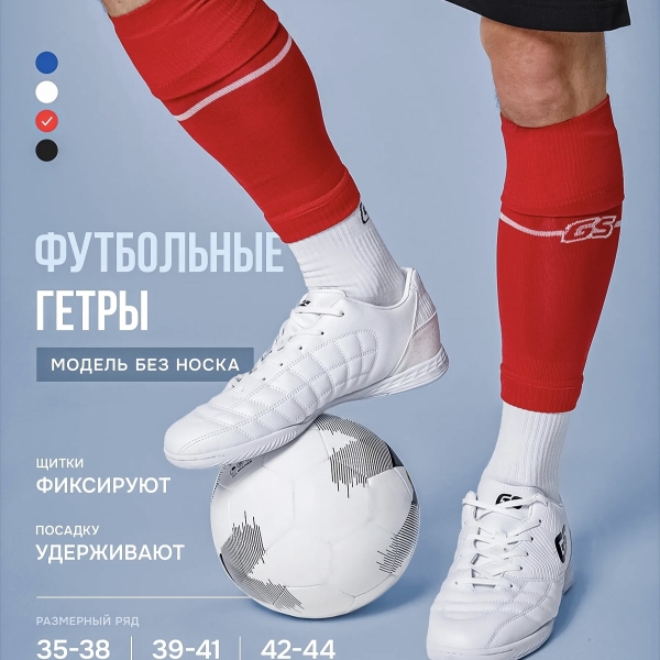 У нас две отличные новости.
Первая мы настроили удобную витрину..
