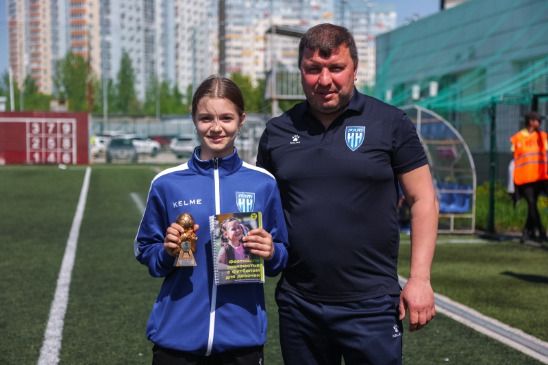 «Пари НН» – на первом месте!
Завершилось открытое первенство..