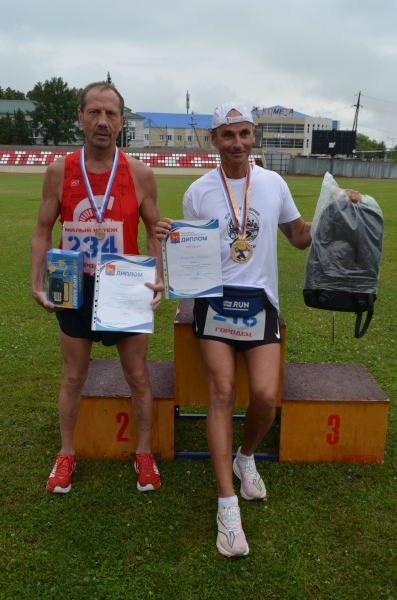 Городец вновь объединил любителей бега со всей страны! 🏃&zwj;♂

12..