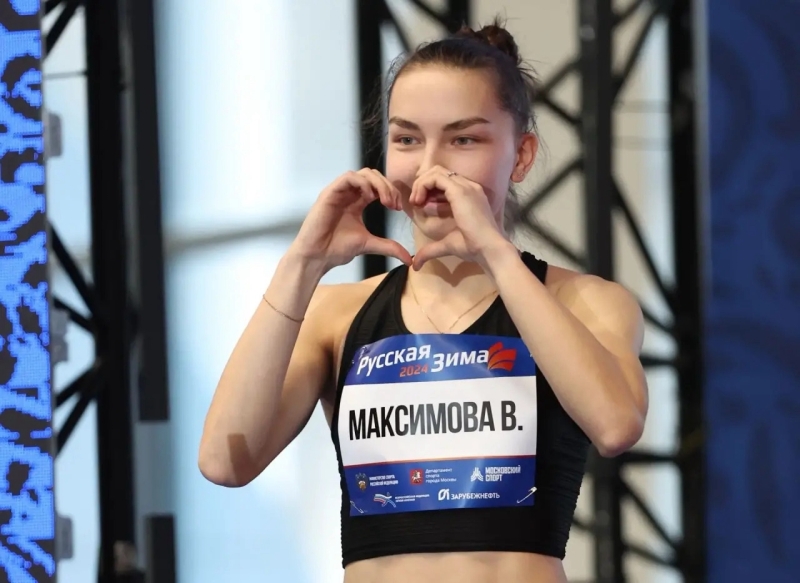 🏃🏼🔥 Нижегородские спортсмены — призеры командного..
