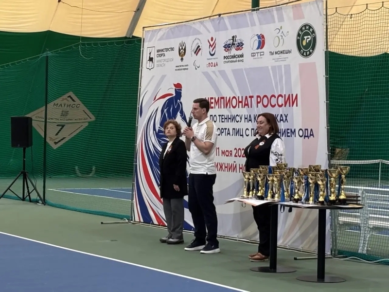 Силой духа и волей к победе 🎾

10 мая в нижегородском &laquo;Теннис..