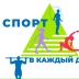 ⚽ Готов к футбольному заряду? 🔥
Во вторник, 14 июля, в..