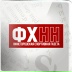 🌍 КОМАНДА СЕРГЕЯ МУХОТИНА 15 ИЮЛЯ ПРОВЕДЕТ ОТВЕТНЫЙ МАТЧ 1/8..