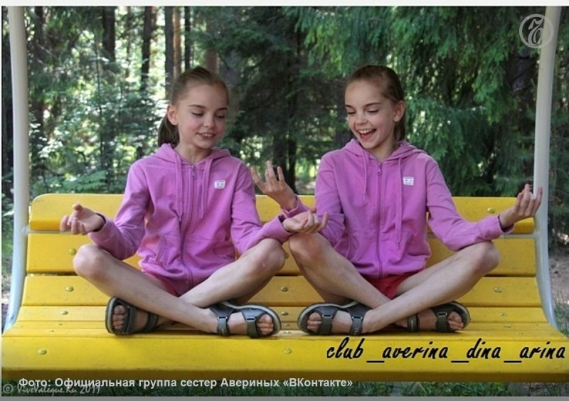 С днём рождения, Дина и Арина! 🎉
Яркие победы, огромный труд иГимнастки Дина и Арина Аверины отмечают день рождения
13..